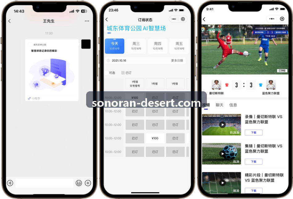 z6coms官网【首页】云原生全景架构体系图